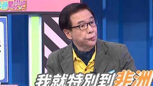 非洲抱30公斤犀牛木雕回台　龐祥麟超寵孫