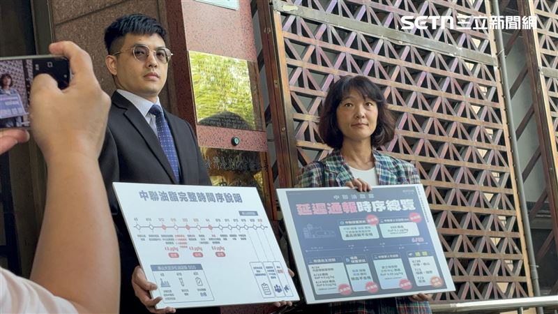 毒油案泰山告中聯、福懋、福壽　求償10億