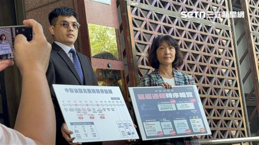 毒油案泰山告中聯、福懋、福壽　求償10億