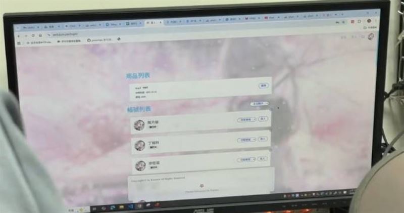 破詐團數位軍火庫　工程師LINE帳號詐億元