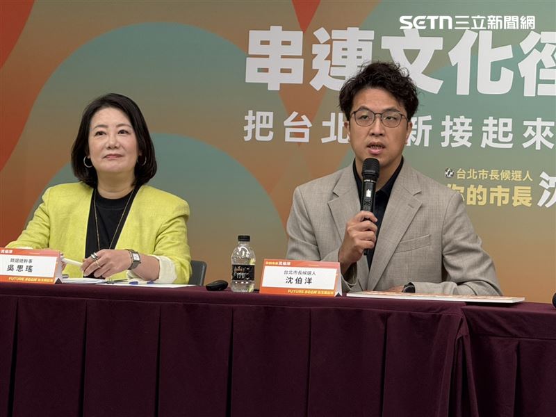 沈伯洋舉行首都文化徑跟山林徑記者會(圖/記者劉秀敏攝影)