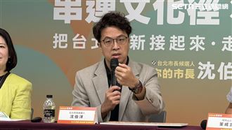 李柏毅爆咆哮醫護　沈伯洋幫緩頰突問一句