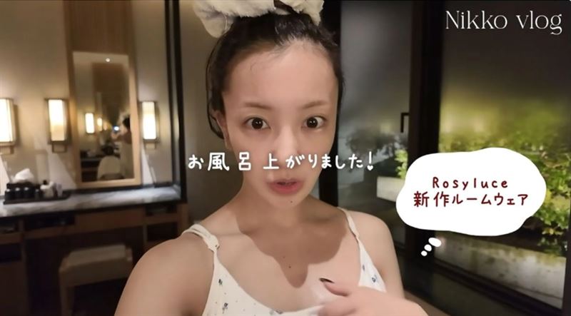 拍浴場更衣室挨轟　女星道歉反遭飯店打臉