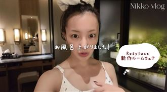 拍浴場更衣室挨轟　女星道歉反遭飯店打臉