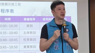 曝驚悚急診案例　醫轟李柏毅：是在靠Ｘ！