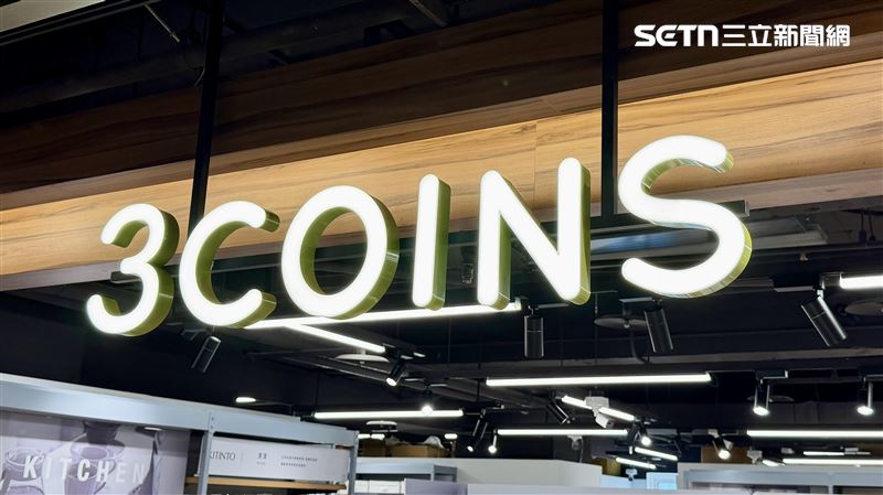 3COINS全台首店人潮爆！3款台灣限定必搶