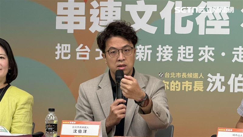 拚亞洲第一觀光登山城　沈伯洋拋山林政策