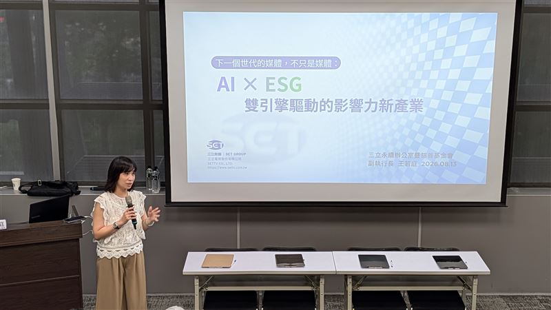 從新聞人到永續轉型 媒體30年累積的不是只有內容。(圖/創新小聚提供)