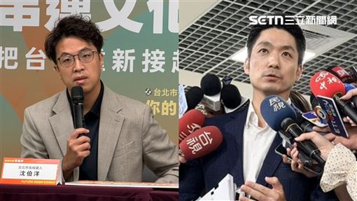 蔣萬安無涉利益迴避？沈伯洋打臉北市政風