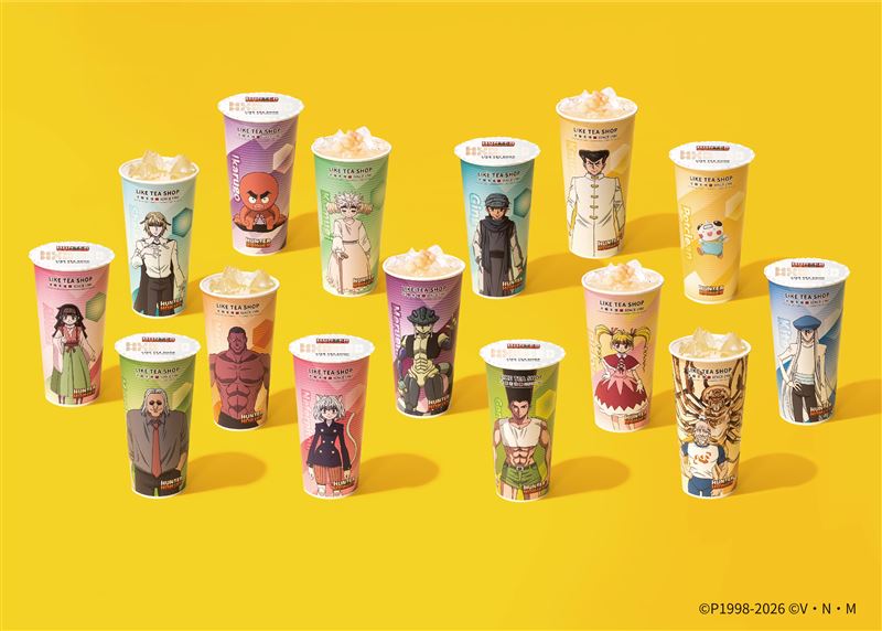 手搖飲品牌聯名日本經典動漫《獵人Hunter&times;Hunter》，推出15款角色杯身，含大傑、蟻王、比斯吉等經典陣容。（圖／老賴茶棧提供）