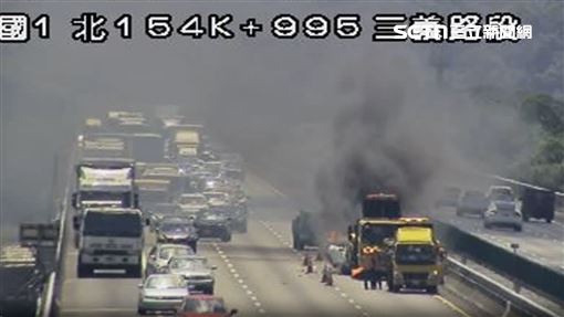 新／國1北上三義段休旅車陷火海 燒成廢鐵