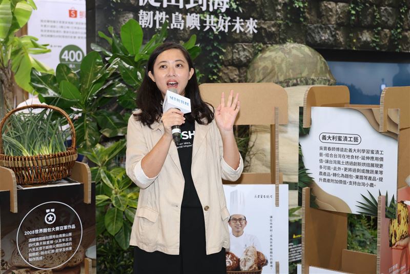 好食好事執行長林薇真表示,透過此次與三立SET FUTURE合作,也希望讓更多食農新創直接面對消費者,讓大眾看見產地、創新與市場之間的連結