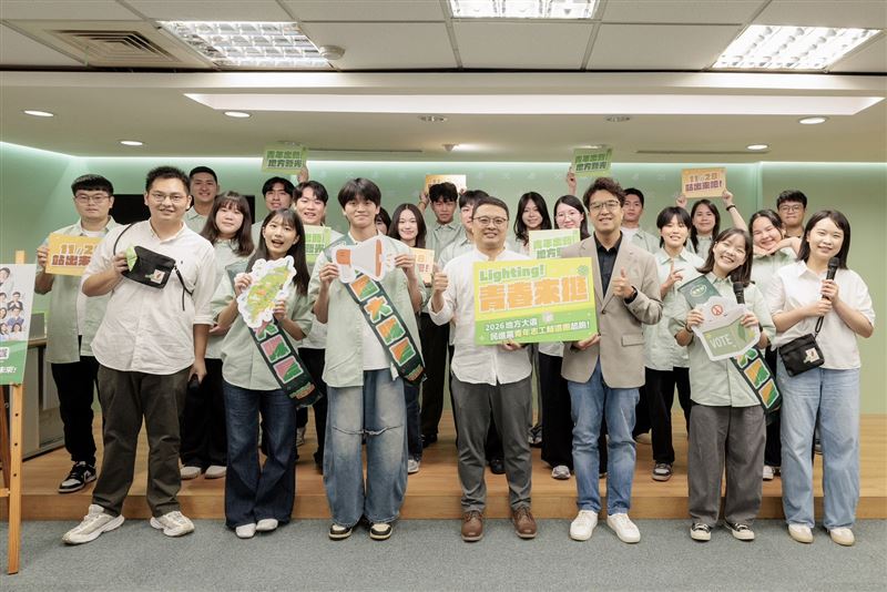 民進黨舉行「Lighting! 青春來挺——民進黨青年志工輔選團啟動」記者會(圖/民進黨提供)