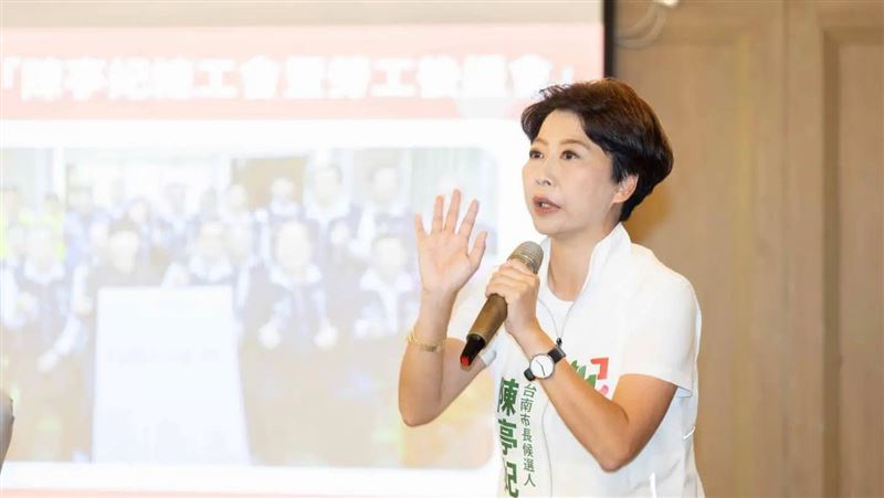 拋福利政見！陳亭妃：藍白別擋成長津貼