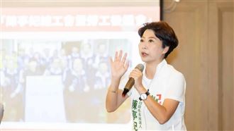 拋福利政見！陳亭妃：藍白別擋成長津貼