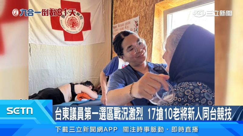 吳佩珊曾六度赴鳥克蘭擔任戰地醫師