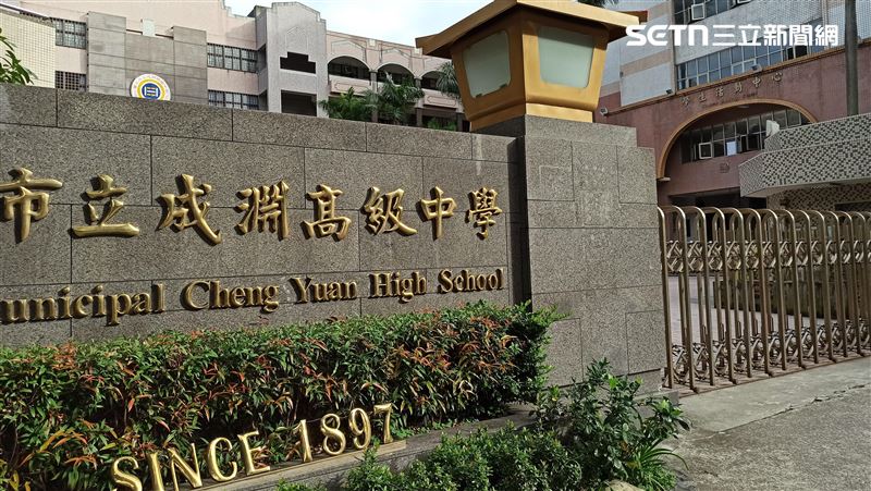 成淵高中食物中毒87人腹瀉！沈伯洋回應了