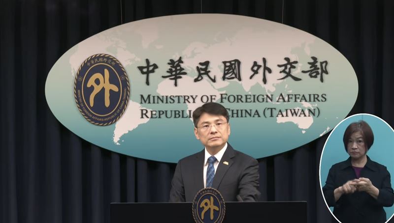 外交部發言人蕭光偉主持例行記者會(圖/翻攝自外交部YT)