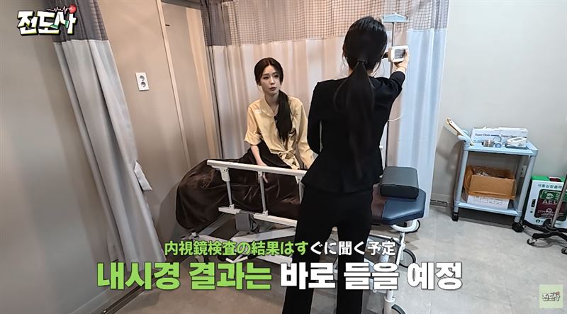 薇娟日前公開了接受健康檢查及舒眠胃鏡檢查的影片。(圖/翻攝自전도사)