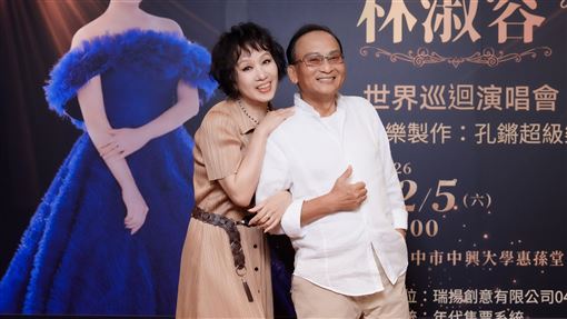 孔鏘與妻無話可說　出遊8天都在想「她」