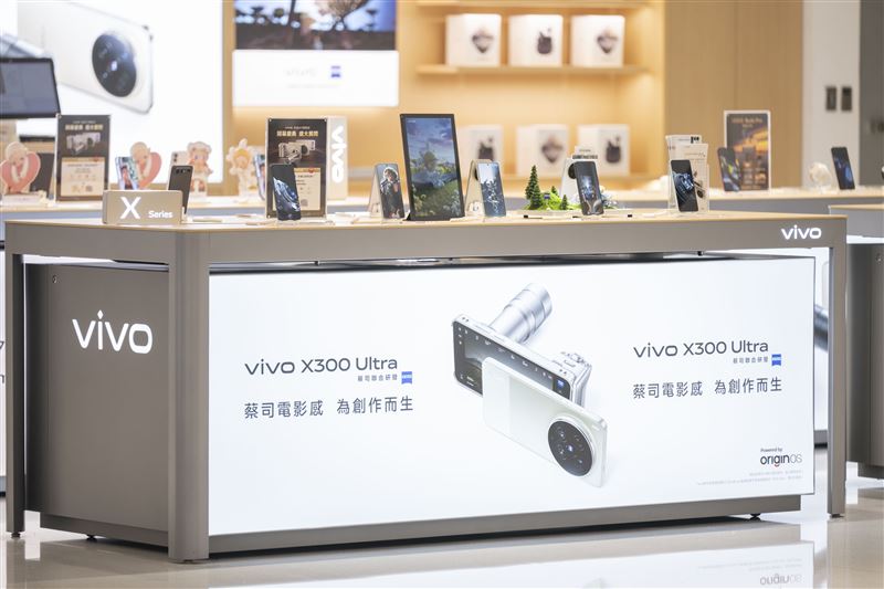 首日開賣限量千元驚喜福袋,有機會將X300 Ultra帶回家。(圖/vivo提供)
