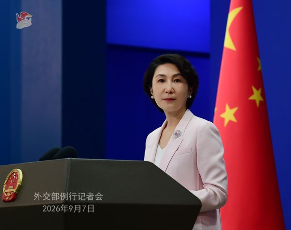 黑龍江代表團訪擇捉島 ,日本提出交涉,中國稱友好交流。(資料照/翻攝自中國外交部網站)