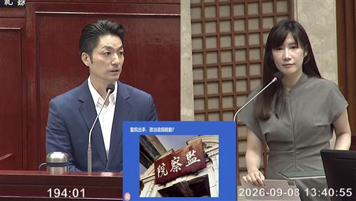 柳采葳爆，監察院致電「請教」北市教育局蔣得立交換案。對此，蔣萬安回應，希望能夠秉持一切依法依規來進行各項調查（圖／翻攝畫面）