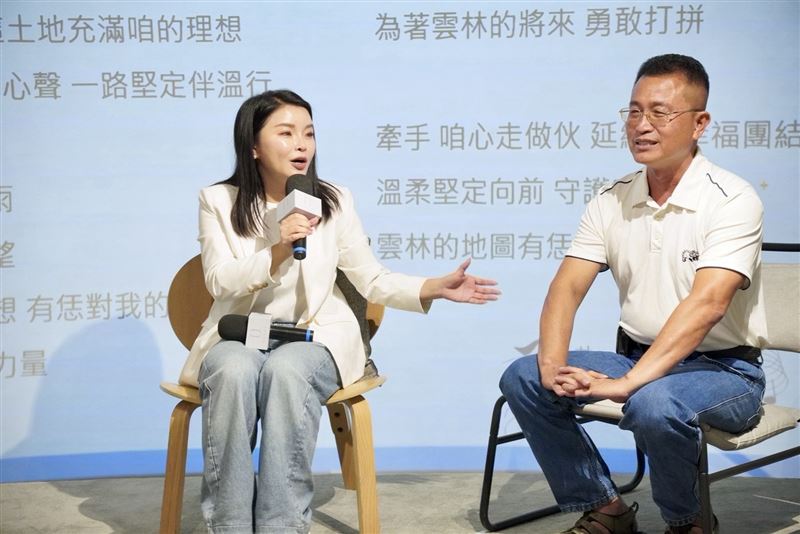 張嘉郡公布主視覺「WOW雲林更好」 空心菜達人林春生出任總幹事， 競選歌《咱的雲林・新的世代》唱出雲林的人與土地，張嘉郡盼凝聚雲林