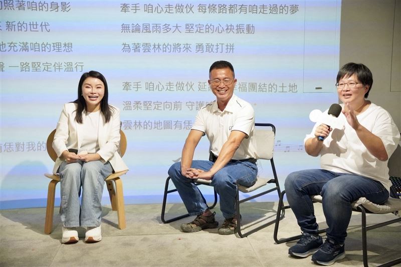 張嘉郡公布主視覺「WOW雲林更好」 空心菜達人林春生出任總幹事， 競選歌《咱的雲林・新的世代》唱出雲林的人與土地，張嘉郡盼凝聚雲林