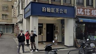 台北排隊茶飲2分店突熄燈！總公司道歉了