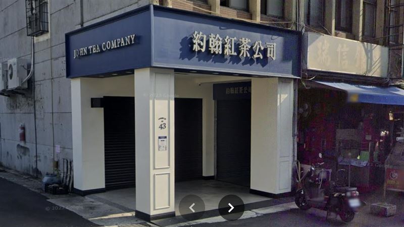 約翰紅茶公司石牌店傳出9月10日結束營業,掀起熱烈討論。(圖/翻攝自Googlemap)