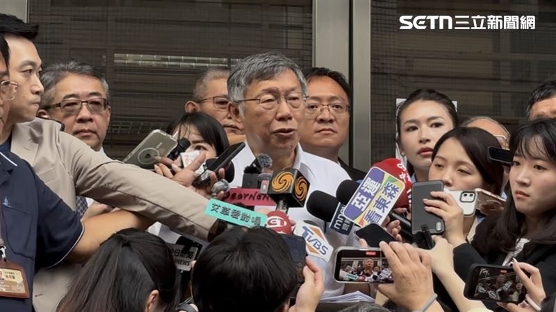 柯文哲庭訊2.5小時！控檢方用手段造冤獄