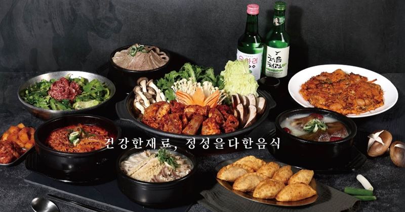 築間餐飲代理韓國牛腸鍋品牌「中央韓鍋酒舍」兩店陸續歇業。（圖／翻攝臉書「中央韓鍋酒舍 台中公益店」）