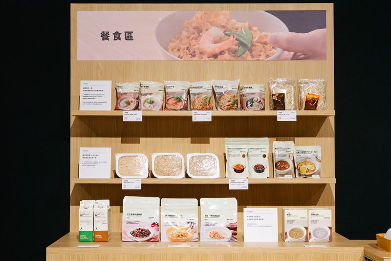 MUJI無印良品推出台灣企劃-即食飯盒系列預計11月上市。（圖／品牌業者提供）