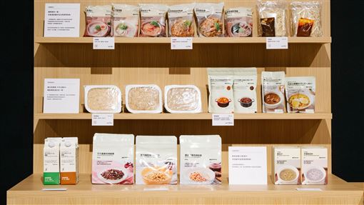 2026秋冬無印良品放大絕　還開賣即時盒飯