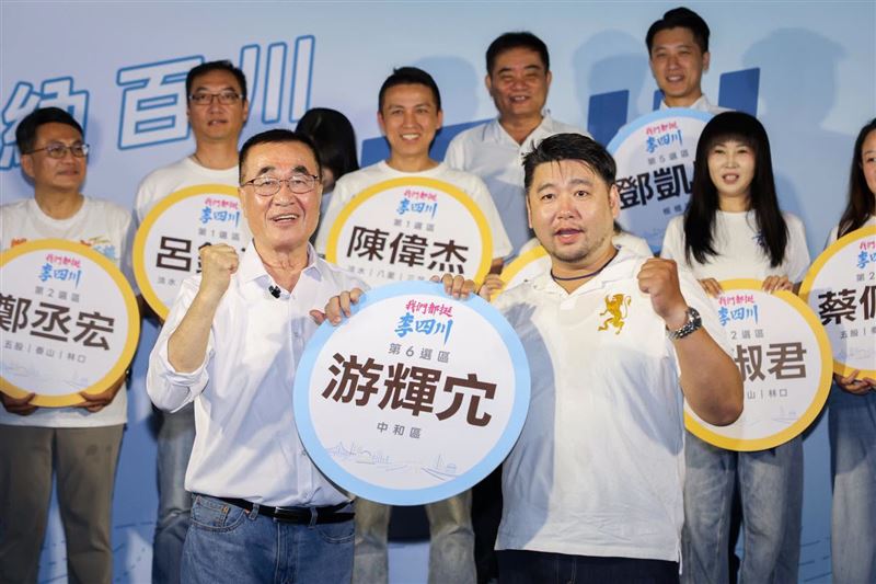 游輝宂被挖出提案數過低,甚至不如同黨、同選區議員,引發網友抨擊。(圖/翻攝自游輝宂臉書)