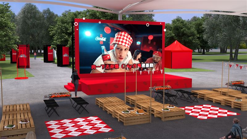 可口可樂打造期間限定「嗨Coke暢快嗨肉祭-中秋專場」。(圖/品牌業者提供)