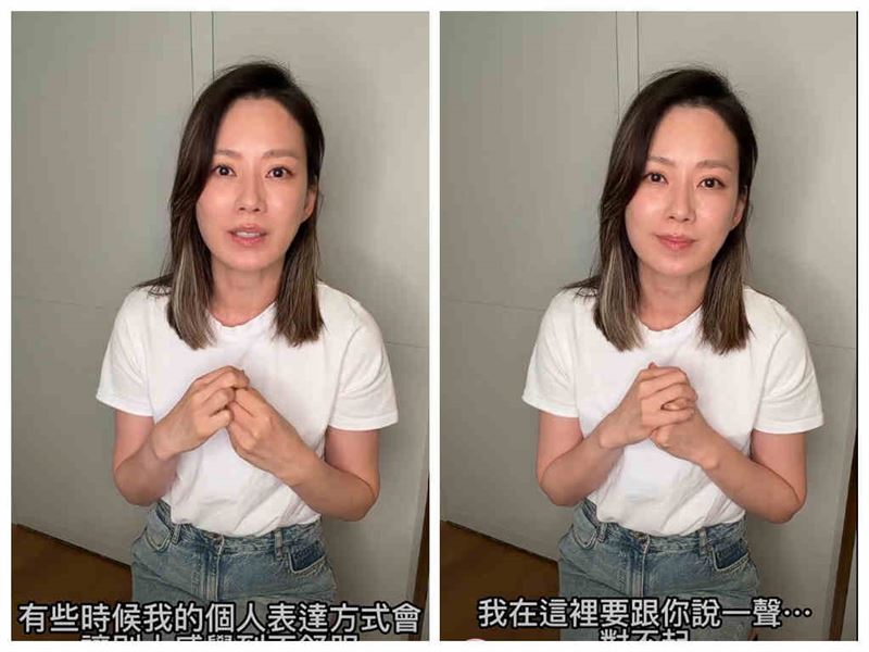 Melody發出新影片致歉。(圖/翻攝自Melody時尚媽咪臉書)