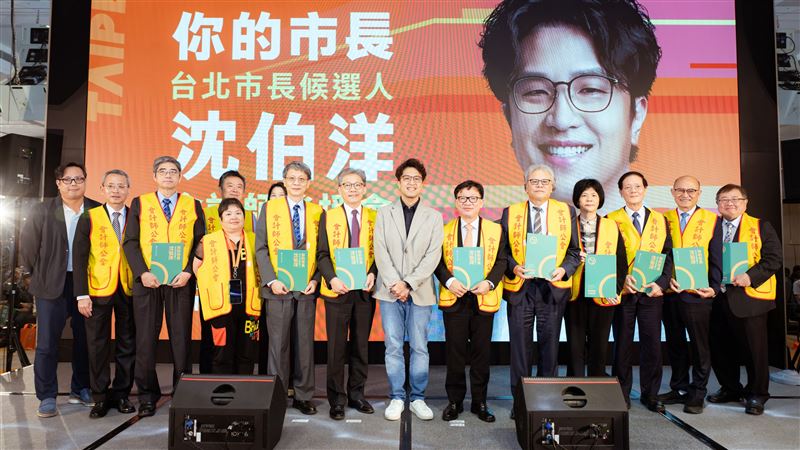 沈伯洋會計師後援會成立,他主張由市府投資智庫並導入「AI教練」深入產業,協助開發實用工具。(圖/沈伯洋辦公室提供)