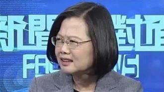 蔡英文名字是English？本尊發聲！