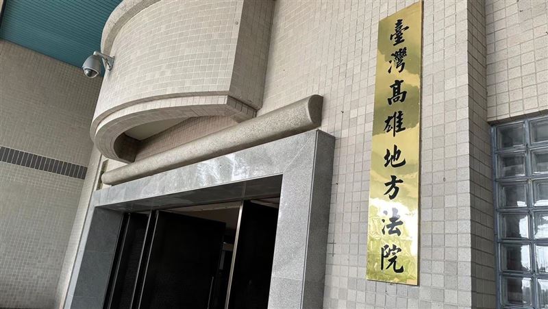 書記官再23天離職…被發現陳屍地院辦公室
