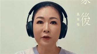 鄭進一讚歌后台灣最會唱　張秀卿哭了