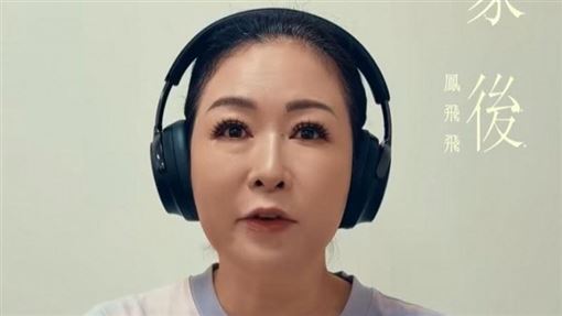 鄭進一讚歌后台灣最會唱　張秀卿哭了
