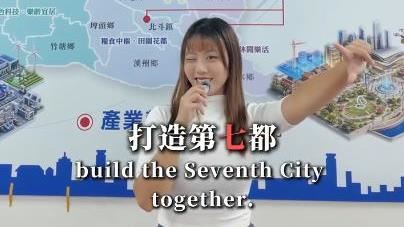 魏平政女兒魏敬倫PO出助選影片,引發關注。(圖/翻攝自Threads @changhua.daughter)