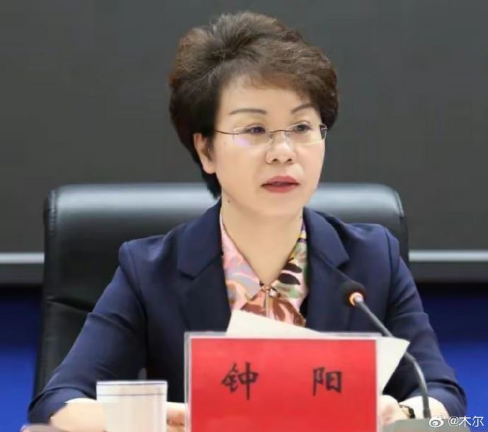 中國貴州省黔南州前州長鍾陽驚爆貪腐與荒淫醜聞,不僅利用職權收受高達5896萬人民幣賄賂,更傳出長期性侵男部屬。(圖/翻攝自微博)