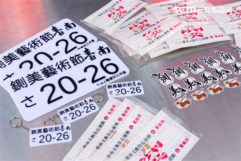 民間發起的鍘美藝術節原本以為只是喊燒，主辦單位玩真的，暖身場結束後陸續公布辦桌相關細項。（圖／主辦單位河沐提供）