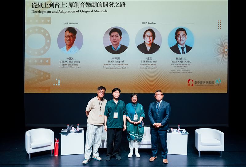 2026 音樂劇產業國際論壇_韓政錫講師、臺中國家歌劇院藝術總監李惠美與梶山裕三執行長，從創作、製作與場館三個面向討論原創音樂劇的開發之路。（圖／臺中國家歌劇院提供）