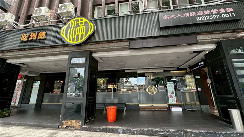 滿大人餐飲有限公司為1年內第2次違規業者,被開罰6萬元。(圖/北市衛生局提供)