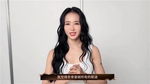 金曲獎後爆喜訊　蔡依林張震嶽封歌王歌后