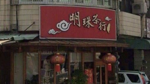 小商人控民雄鄉長洗百萬政治獻金